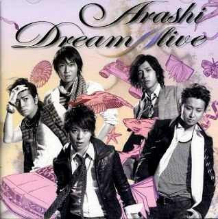 arashi, green, dream alive