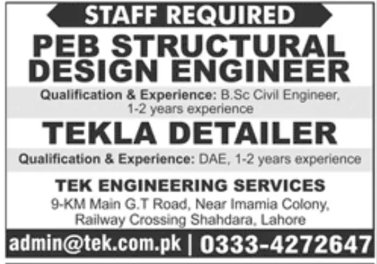 Civil peb structure design engineer jobs in Lahore