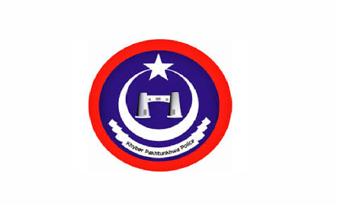 KPK Police Jobs 2022 Police Department KPK – Online ETEA Form