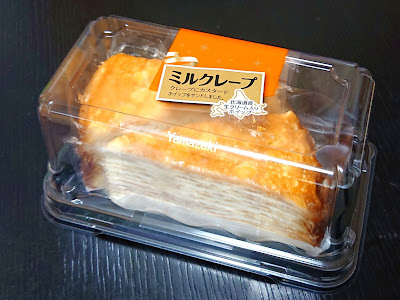 いろいろ ヤマザキ フルーツミルクレープ 903403-ヤマザキ フルーツミルクレープ カロリー