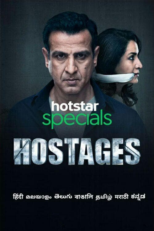 Hostages (2019) 