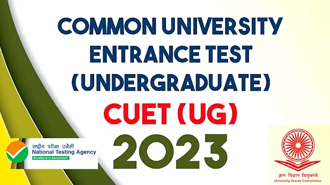 CUET UG 2023 Admit Card Released: Direct Link to Download Your Admit Card