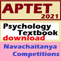 APTET 2021 syllabus psychology textbook preferred