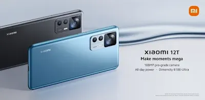 شاومي تضرب و بقوة من جديد هاتف Xiaomi 12T  تعرف على سعره و مواصفاته