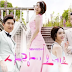 Here Comes Love Ep 6 Eng Sub Japanese Drama