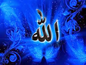 ALLAH Name HD Wallpapers