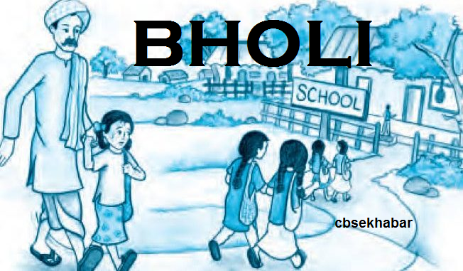 Class 10_chapter-9_handwritten_summary_[BHOLI]from footprints without feet..!!!