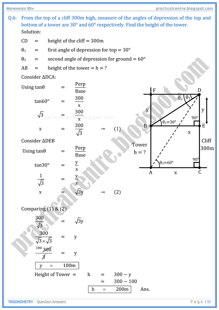 trigonometry-question-answers-mathematics-10th