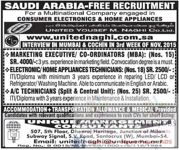 Free job recruitment for KSA