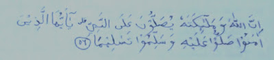 ayat Sholawat nabi
