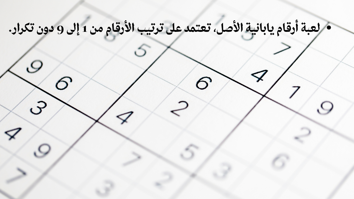 الرياضات الذهنية: تنافس العقول ورياضة بلا عرق!