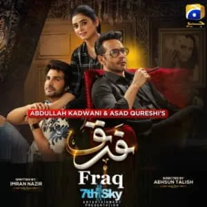Farq Episode 26 Farq Episode 26