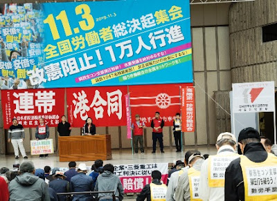 https://doro-chiba.org/nikkan_tag/8703/