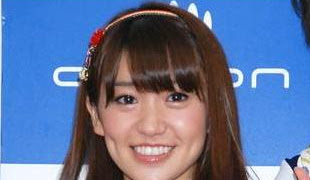 Yuko Oshima (AKB48)  Merilis  Photobooknya