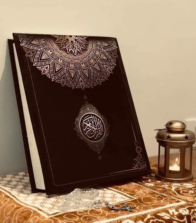 Quran dengan tangannya sendiri dengan sangat indah Fatima Shahba dari India, menulis Al-Quran dengan tangannya sendiri dengan sangat indah dalam waktu 1 tahun 2 bulan