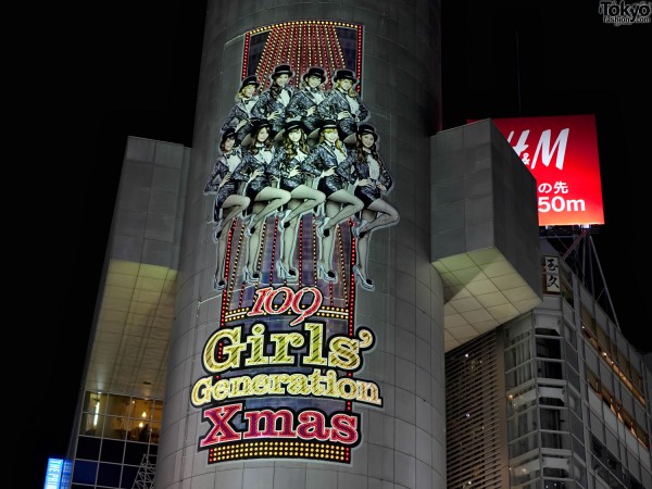 [NEWS][12.14.10] Girls' Generation (SNSD) Christmas at Shibuya 109 