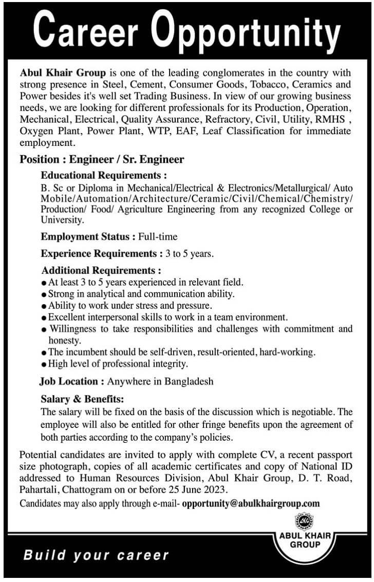 আবুল খায়ের গ্রুপ নিয়োগ বিজ্ঞপ্তি ২০২৩ | Abul Khair Group Recruitment Circular 2023