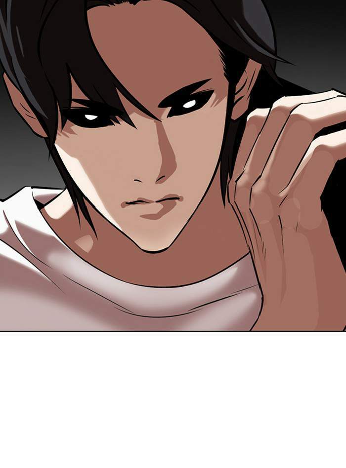 Lookism ตอนที่ 343