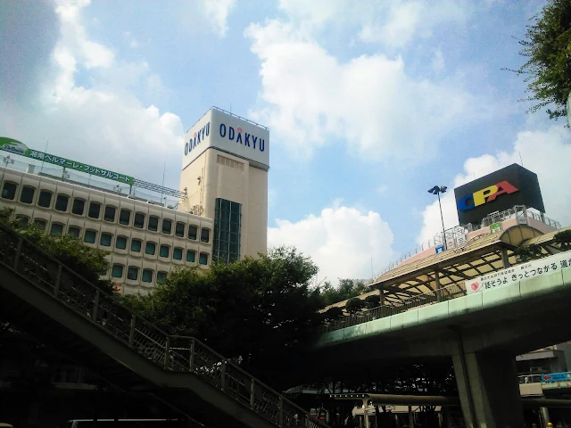 藤沢駅