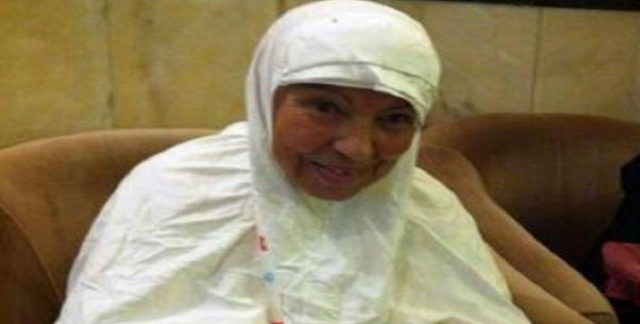 Allahu Akbar ..Ajaib, Wanita Buta (70 th) Sembuh Saat Wukuf di Arafah