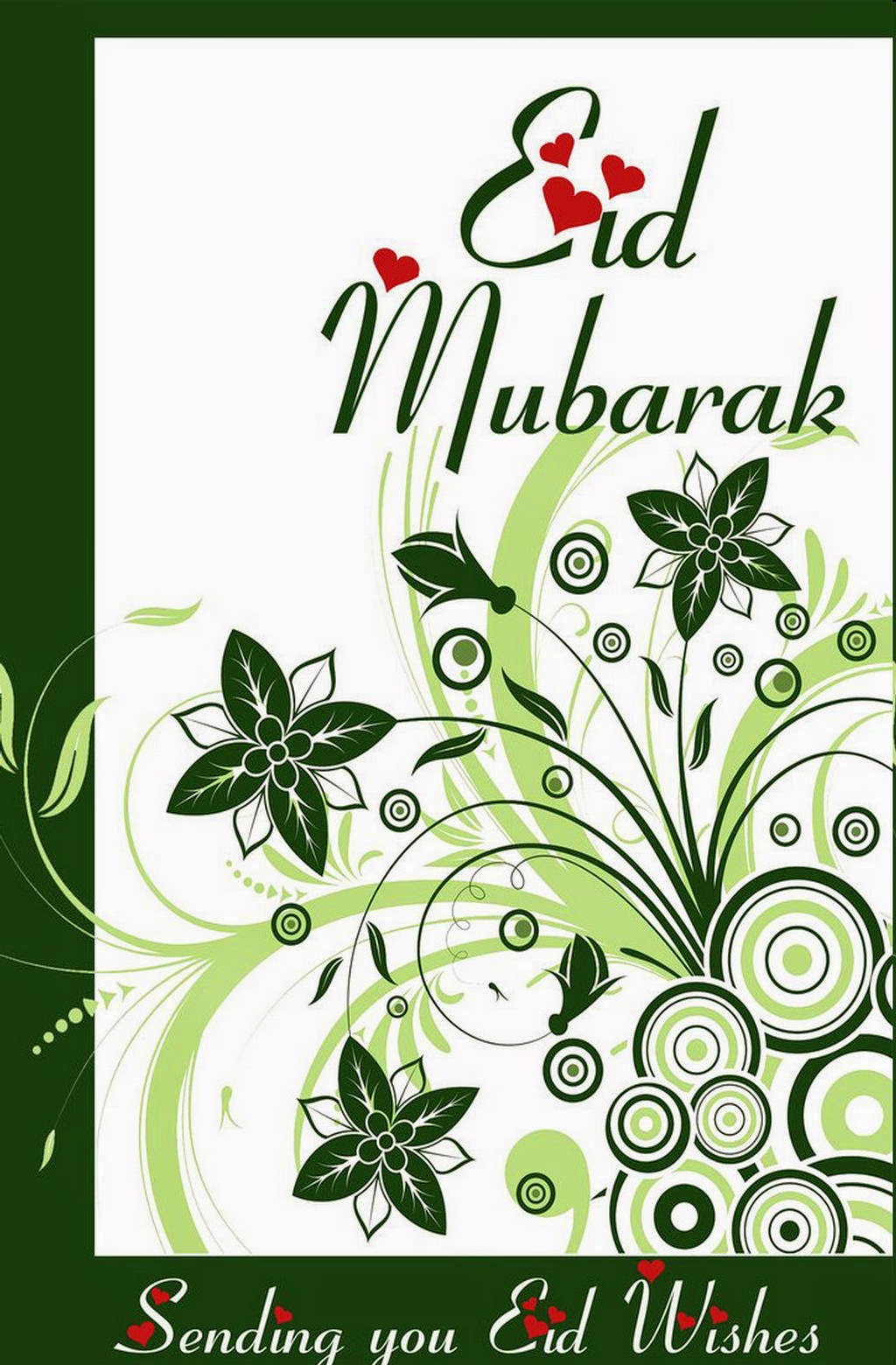  eid mubarak wallpapers