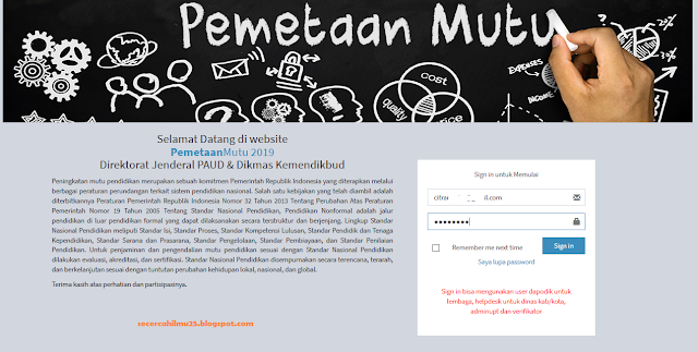 Cara Print dan Simpan Hasil Input Instrumen Pemetaan Mutu PAUD (PMP) 