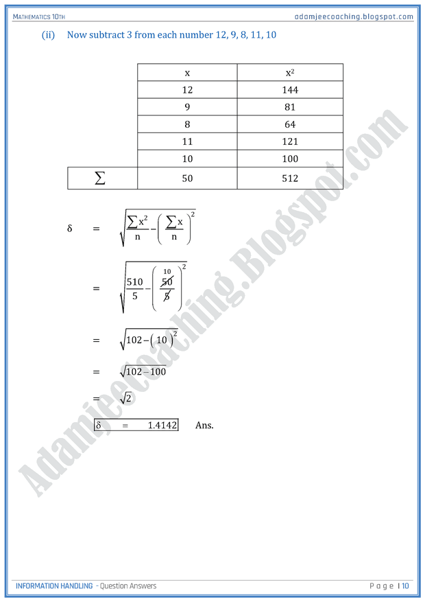 information-handling-question-answers-mathematics-10th