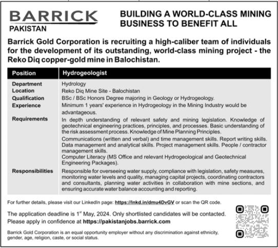 Job Vacancy At Barrick Pakistan