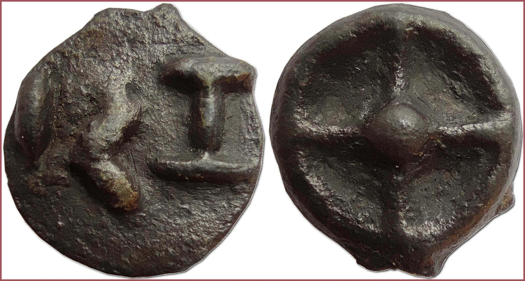 Wheel money /Wheel coin/, 500-400 BC: ancient city Istros