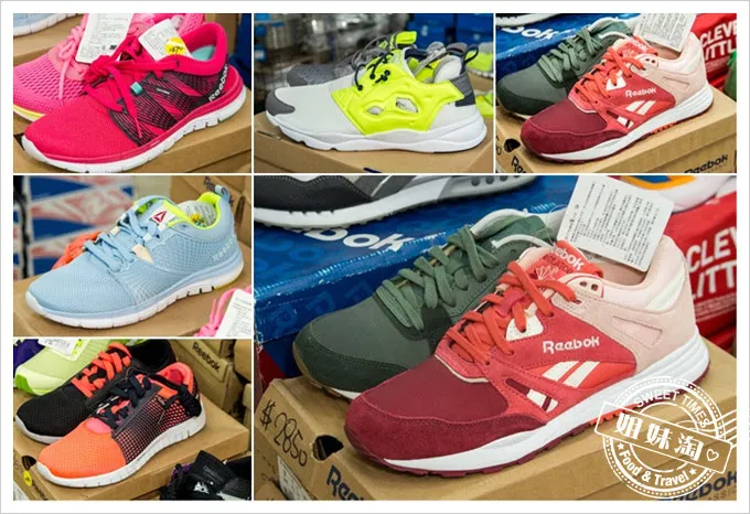 高雄小李特賣會Reebok鞋