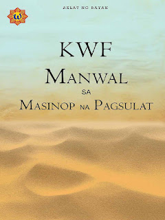  malikhaing pagsulat, malikhaing pagsulat example, uri ng malikhaing pagsulat, malikhaing pagsulat pdf, malikhaing pagsulat ppt, malikhaing pagsulat sa filipino, layunin ng malikhaing pagsulat, malikhaing pagsulat curriculum guide, malikhaing pagsulat at akademikong pagsulat
