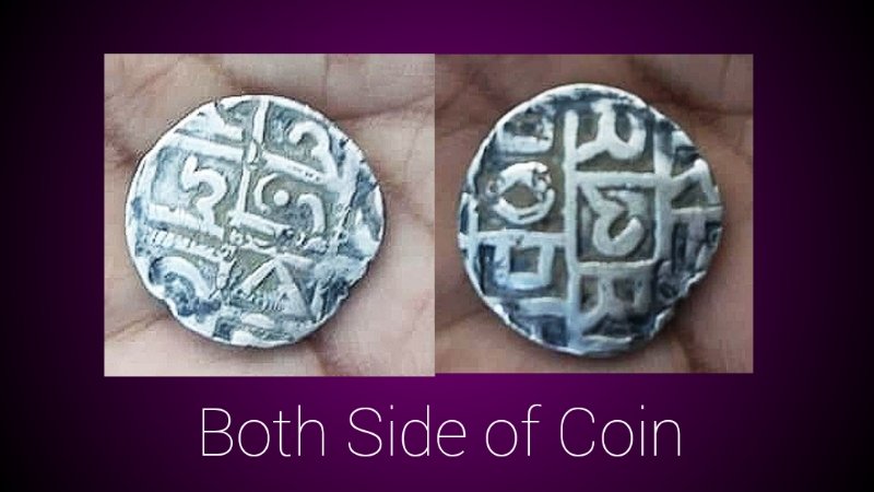 mekhliganj coin ancient