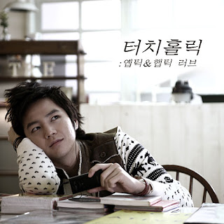 Jang Geun Suk