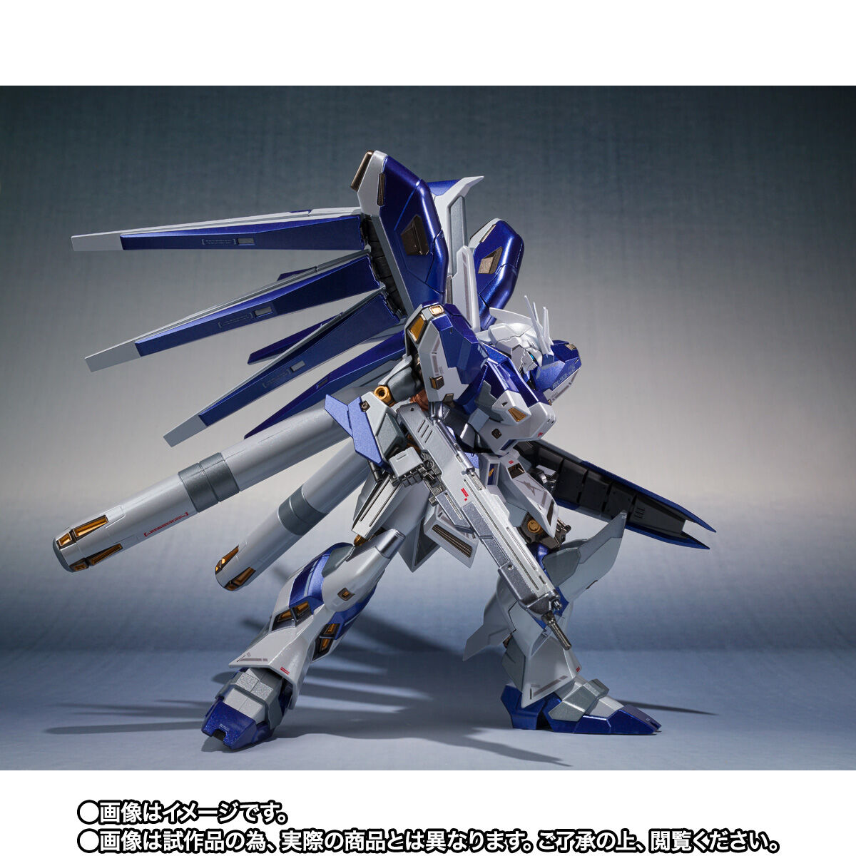P-BANDAI: METAL ROBOT SPIRITS  < SIDE MS > HI-NU GUNDAM (AMURO'S SPECIAL COLOR) - 03