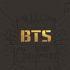 BTS 방탄소년단 - 2 Cool 4 Skool Download