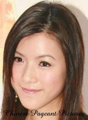 aimee chan