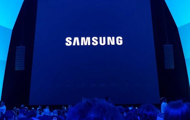 Презентація Samsung Galaxy S20: онлайн-трансляція