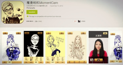 Free Download Aplikasi MOMENTCAM Aplikasi Edit Foto Menjadi Kartun