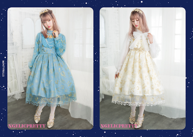 Angelic Pretty Astrology Print Series Release