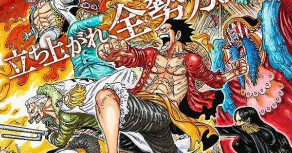 Review Film One Piece Stampede (2019) Indonesia