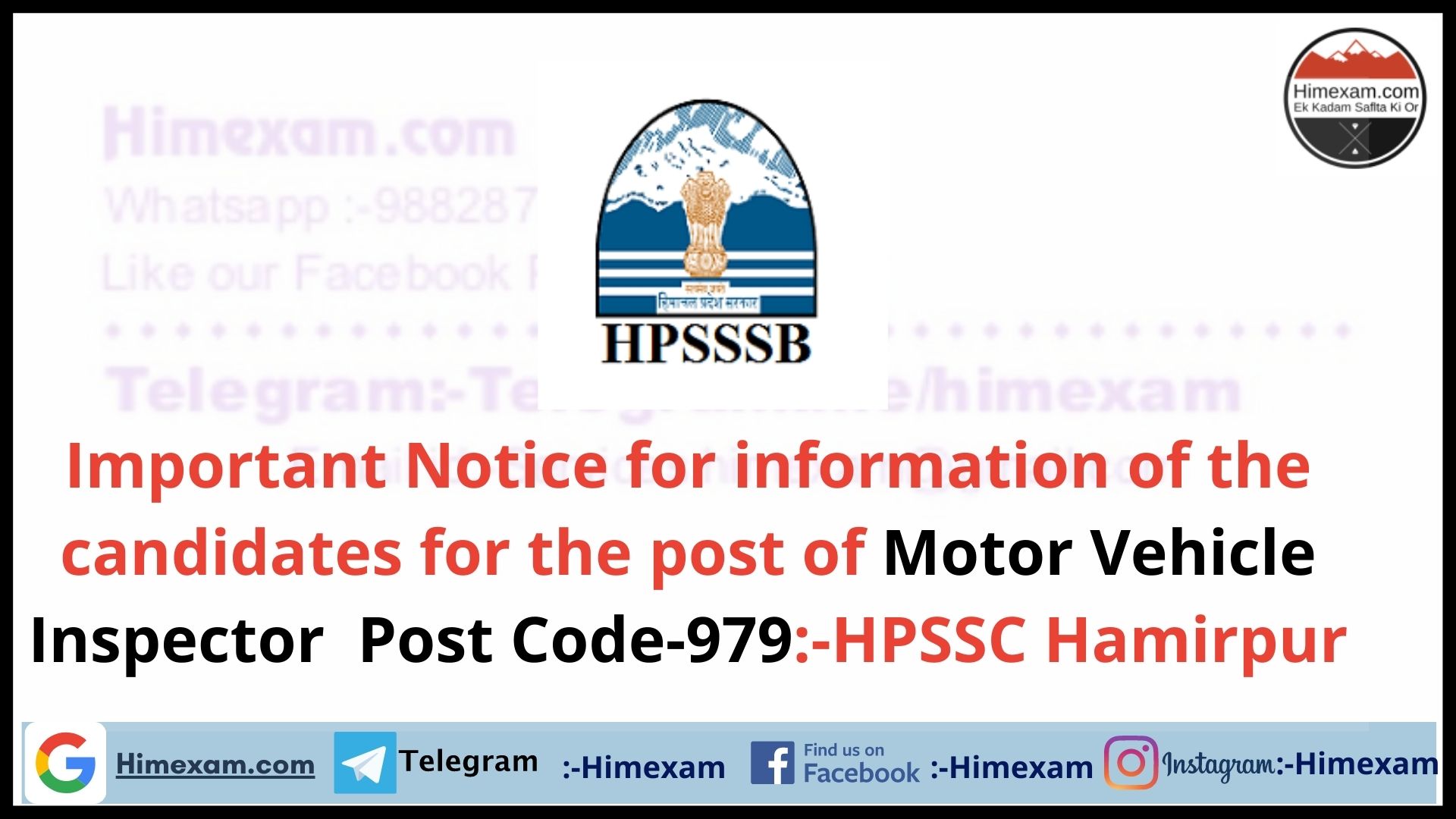 Important Notice for the post of MVI Post Code-979:-HPSSC Hamirpur