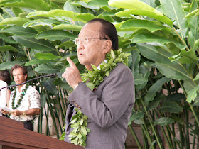 Copyright 2008 all Hawaii News. all rights reserved