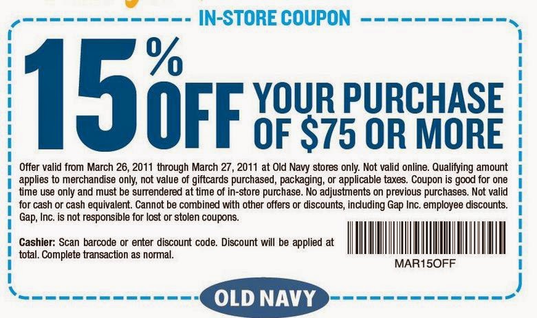 old navy coupons 2018