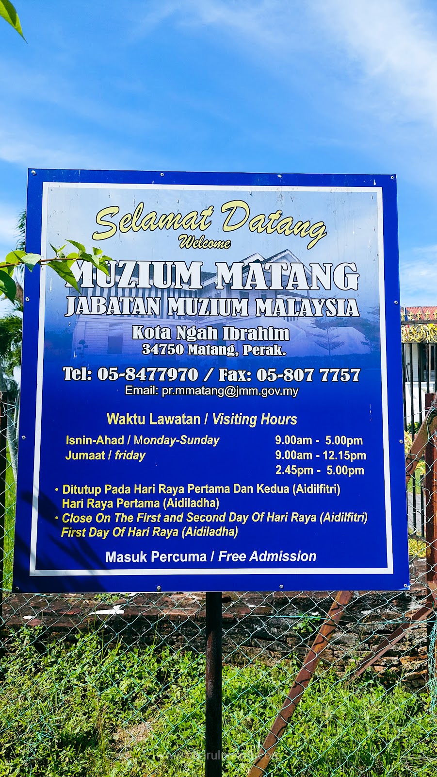 Melihat Rumah Orang Kaya Perak Di Kota Ngah Ibrahim / Muzium Matang