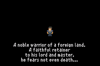 The intro screen for Cyan, a noble party member in Final Fantasy VI.