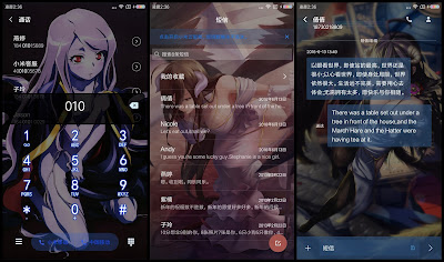 https://animethemesforxioamimiui9.blogspot.com/2020/01/tema-xiaomi-overlord-v3.html