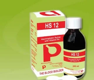 Hemoglobin syrup and vitamin 12 (HB12) composition, use and dose