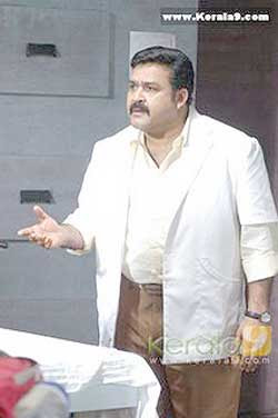 Mohanlal Malayalam Movie Bhagavan Pictures