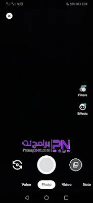 تنزيل برنامج جوجل ديو للكمبيوتر والموبايل