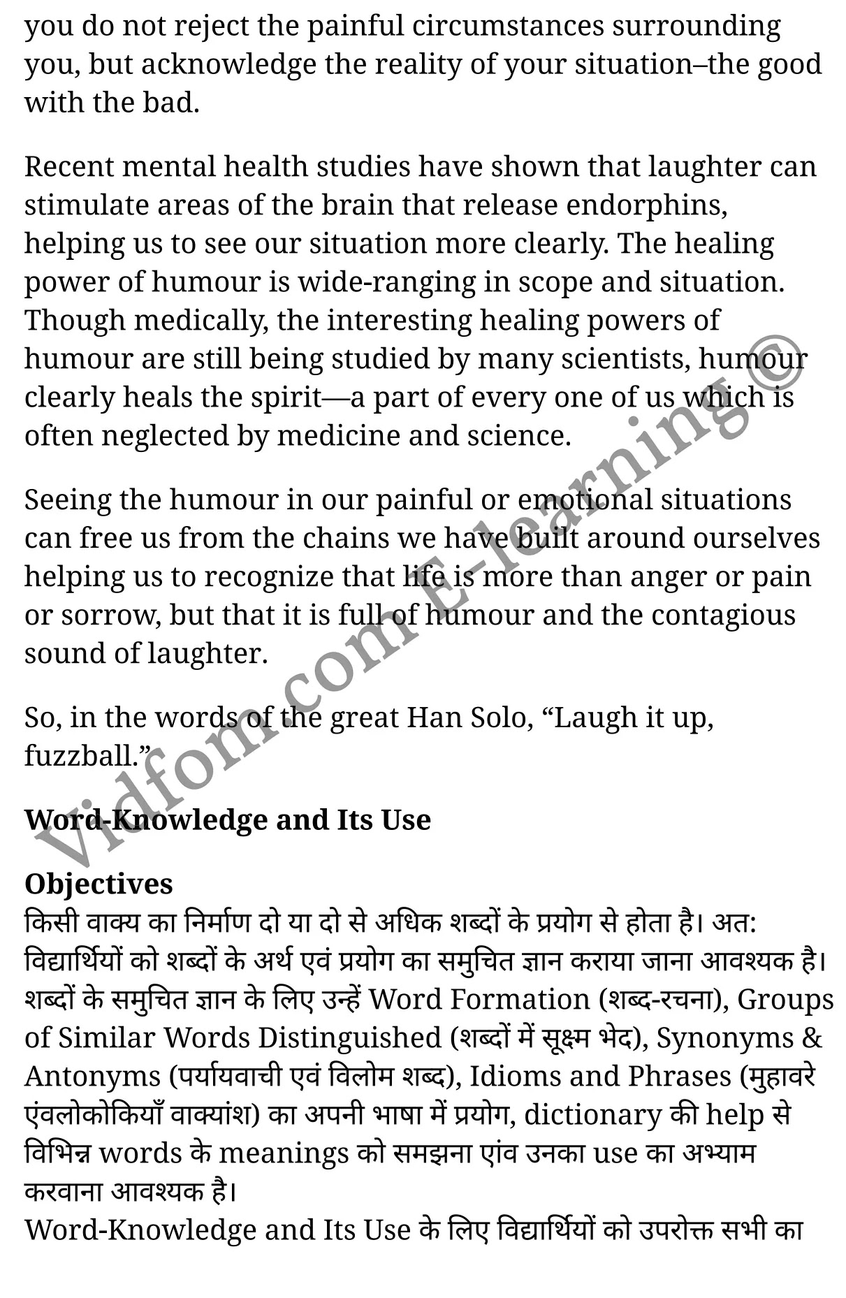 कक्षा 10 अंग्रेज़ी  के नोट्स  हिंदी में एनसीईआरटी समाधान,     class 10 English Grammar Mode of Reading or Reading Style  ,   class 10 English Grammar Mode of Reading or Reading Style   ncert solutions in English Grammar,  class 10 English Grammar Mode of Reading or Reading Style   notes in hindi,   class 10 English Grammar Mode of Reading or Reading Style   question answer,   class 10 English Grammar Mode of Reading or Reading Style   notes,   class 10 English Grammar Mode of Reading or Reading Style   class 10 English Grammar  Mode of Reading or Reading Style   in  hindi,    class 10 English Grammar Mode of Reading or Reading Style   important questions in  hindi,   class 10 English Grammar hindi  Mode of Reading or Reading Style   notes in hindi,   class 10 English Grammar  Mode of Reading or Reading Style   test,   class 10 English Grammar  Mode of Reading or Reading Style   class 10 English Grammar  Mode of Reading or Reading Style   pdf,   class 10 English Grammar  Mode of Reading or Reading Style   notes pdf,   class 10 English Grammar  Mode of Reading or Reading Style   exercise solutions,  class 10 English Grammar  Mode of Reading or Reading Style  ,  class 10 English Grammar  Mode of Reading or Reading Style   notes study rankers,  class 10 English Grammar  Mode of Reading or Reading Style   notes,   class 10 English Grammar hindi  Mode of Reading or Reading Style   notes,    class 10 English Grammar   Mode of Reading or Reading Style    class 10  notes pdf,  class 10 English Grammar  Mode of Reading or Reading Style   class 10  notes  ncert,  class 10 English Grammar  Mode of Reading or Reading Style   class 10 pdf,   class 10 English Grammar  Mode of Reading or Reading Style    book,   class 10 English Grammar  Mode of Reading or Reading Style   quiz class 10  ,   10  th class 10 English Grammar Mode of Reading or Reading Style    book up board,   up board 10  th class 10 English Grammar Mode of Reading or Reading Style   notes,  class 10 English Grammar,   class 10 English Grammar ncert solutions in English Grammar,   class 10 English Grammar notes in hindi,   class 10 English Grammar question answer,   class 10 English Grammar notes,  class 10 English Grammar class 10 English Grammar  Mode of Reading or Reading Style   in  hindi,    class 10 English Grammar important questions in  hindi,   class 10 English Grammar notes in hindi,    class 10 English Grammar test,  class 10 English Grammar class 10 English Grammar  Mode of Reading or Reading Style   pdf,   class 10 English Grammar notes pdf,   class 10 English Grammar exercise solutions,   class 10 English Grammar,  class 10 English Grammar notes study rankers,   class 10 English Grammar notes,  class 10 English Grammar notes,   class 10 English Grammar  class 10  notes pdf,   class 10 English Grammar class 10  notes  ncert,   class 10 English Grammar class 10 pdf,   class 10 English Grammar  book,  class 10 English Grammar quiz class 10  ,  10  th class 10 English Grammar    book up board,    up board 10  th class 10 English Grammar notes,       अंग्रेज़ी हिंदी में  कक्षा 10 नोट्स pdf,    अंग्रेज़ी हिंदी में  कक्षा 10 नोट्स 2021 ncert,   अंग्रेज़ी हिंदी  कक्षा 10 pdf,   अंग्रेज़ी हिंदी में  पुस्तक,   अंग्रेज़ी हिंदी में की बुक,   अंग्रेज़ी हिंदी में  प्रश्नोत्तरी class 10 ,  बिहार बोर्ड 10  पुस्तक वीं अंग्रेज़ी नोट्स,    अंग्रेज़ी  कक्षा 10 नोट्स 2021 ncert,   अंग्रेज़ी  कक्षा 10 pdf,   अंग्रेज़ी  पुस्तक,   अंग्रेज़ी  प्रश्नोत्तरी class 10, कक्षा 10 अंग्रेज़ी,  कक्षा 10 अंग्रेज़ी  के नोट्स हिंदी में,  कक्षा 10 का अंग्रेज़ी का प्रश्न उत्तर,  कक्षा 10 अंग्रेज़ी  के नोट्स,  10 कक्षा अंग्रेज़ी 2021  हिंदी में, कक्षा 10 अंग्रेज़ी  हिंदी में,  कक्षा 10 अंग्रेज़ी  महत्वपूर्ण प्रश्न हिंदी में, कक्षा 10 अंग्रेज़ी  हिंदी के नोट्स  हिंदी में,